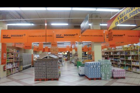 Alcampo, Diagonal Mar, Barcelona